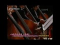梁祝小提琴协奏曲 - Butterfly Lovers Violin Concerto