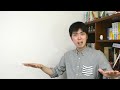 Comprehensible Japanese Beginner - My Morning Routine