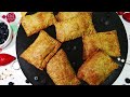Veg Puff | Vegetable Patties (With whole wheat puff pastry sheet) | Ramadan Recipe for Iftar (2022)