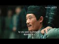 [Judge Dee's Mystery] EP01 | Historical Detective Series | Zhou Yiwei/Wang Likun/Zhong Chuxi |YOUKU