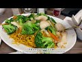 多倫多唐人街大排檔鑊氣小炒 - 汕頭小食家 [Eng Sub: Iconic Chinese Restaurant in Chinatown - Swatow Restaurant]