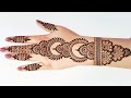 Back Hand Mehndi Design | Eid Mehndidesigns | bridal mehndi | mehandi |mehndi ke design | mehendi