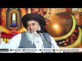 Allama Khadim Hussain Rizvi 2020 || Salahuddin Al Ayyubi || Fateh Baitul Muqaddas || HD Latest Bayan