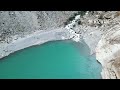 SKARDU 4K