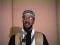 New Vision By Imam Jamil Al Amin Formerly H  Rap Brown Jacksonville FL 1990