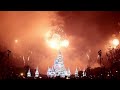 4K Fantasy In The Sky Fireworks 2015 to 2016 Disney Magic Kingdom