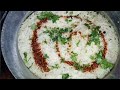 Hyderabadi Chicken Biryani | हैदराबादी चिकन दम बिरयानी | Chicken Dum Biryani