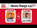 Vidhan Sabha Election 2024: उत्तर पश्चिम लोकसभा मतदारसंघात ठाकरेंसाठी गणित सोपं, शिंदेंसाठी आव्हान?