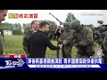 烏克蘭第3突擊旅激戰俄軍 俄暗夜大舉偷襲基輔｜TVBS新聞 @TVBSNEWS01