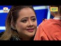 អ៊ុក សូលីតា | សុបិនឃើញបង | Judge Audition - Cambodian Idol 2024