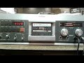 Revox B710 mkII cassette deck