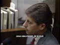 OJ Simpson Trial - March 13th, 1995 - Part 4 (Last part)