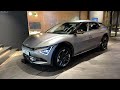 2025 Kia EV6 Facelift Exterior and Interior Walkaround
