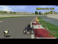 Assetto Kart Wii | Tsukuba GP  FULL RACE AND QUALIFYING | [Mario Kart Wii]