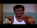 Comedy: Kota & BabuMohan Highlights