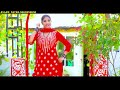 SR 5050  New Mewati Song फैसलो करके पिस्तारो Full 4K Video Song Aslam Sayar Sakir Singer Mewati