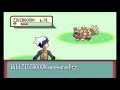 My first Pokémon Nuzlocke ep 3 | Pokémon Ruby