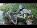 YAMAHA GRIZZLY унижает BRP? Продолжаем долбить грязь! Часть 2