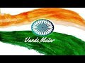 A Tribute to Indian Freedom Fighters.   Aye Mere Watan Ke Logo Guitar Cover by Pradip Mondal