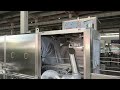 008F basket /crate washing machine(test video)