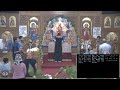 Live Stream | St. George Coptic Orthodox Church - Plymouth, MN