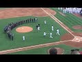 Boston Marathon Memorial Ceremony at Fenway Park