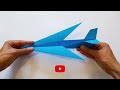 How to Make a Paper Airplane That Flys a Distance of 100 Feet / Best Paper Airplanes