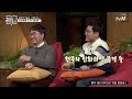 ★[데미안] 설민석 강독 풀버전★ 청소년과 '어른이'들을 위한 불후의 명작 [데미안] | 책 읽어드립니다 The Page-Turners EP.12