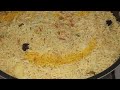 Bombay Biryani Chicken Biryani with Potatoes Easy Recipe in Hindi Urdu