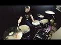 Nirvana - Verse Chorus Verse (drum cover)