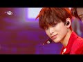 Scent of you (Korean ver.) - &TEAM [Music Bank] | KBS WORLD TV 230623