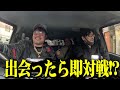 【ガオッチ再訪】来たぜ!!コンプリートまでラスト1体!!