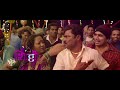 Shitti Vajali | Lyrical Video | Rege Marathi Movie | Anand Shinde | Avdhoot Gupte