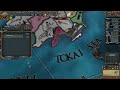 Forming Japan 1482