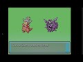 Pokémon Infinite Fusion Viewer Request Slowking + Shelldar part 2