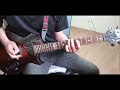 Hair of the Dog - Nazareth (G&R)Ver  - guitar cover practice (연습중).  1st Day