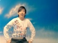 阿牛(陳慶祥) A-Niu(Tan Kheng Seong)【用馬來西亞的天氣來說愛你】Official Music Video