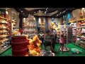 The Many Adventures of Winnie the Pooh in 1080p HD~Walt Disney World