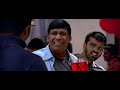 Sachein Super Hit Comedy Scenes | Thalapathy Vijay | Vadivelu | Genelia | John Mahendran