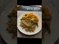 Korma Curry Tofu