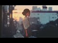 Deathly Loneliness Attacks／Mafumafu【Tried to sing】