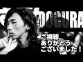 【座談会】立川に舐められたマゴさんがブチギレ！？伝説の『意図はなんなの？』事件