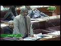 'Imran Khan Ko Reha Karo' | PTI Members On Fire 🔥 | Heavy Fight in National Assembly | Dunya News