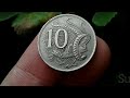 Australian coin collecting 10 cents lyrebird portrait queen elizabeth the second Australia coin 1976