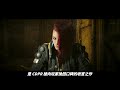 《電馭叛客2077:自由幻局》資料片真的能拯救 Cyberpunk 嗎？#RTXOn