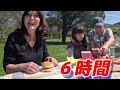 1ミリも母国のハンバーガーを食べないフランス人に日本式を作ったら衝撃！うれしい一言をたくさんもらって感動しました！！【海外の反応】