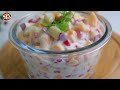 Yoghurt with Fruit Mix / Best Breakfast for Weight loss / Yoghurt Fruits Salad