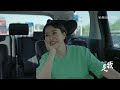 《是我》 EP02 完整版丨郝蕾：人间剧场