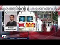 'ഞങ്ങൾക്ക് മുന്നിലെത്തുമ്പോള്‍ പതിനാലുകാരന്‍ അർധബോധാവസ്ഥയിൽ'; നിപയുടെ ഉറവിടം അജ്ഞാതം