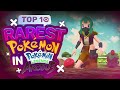 Top 10 RAREST/HARDEST Pokémon To Catch In Legends Arceus
